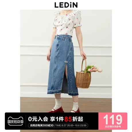 乐町侧开叉直筒牛仔裙2023年夏季新品中长款半身裙显瘦高腰OL短裙商品大图
