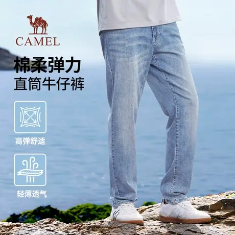 骆驼男装牛仔裤男2025新款春秋季软弹水洗直筒牛仔裤 长裤/短裤商品大图