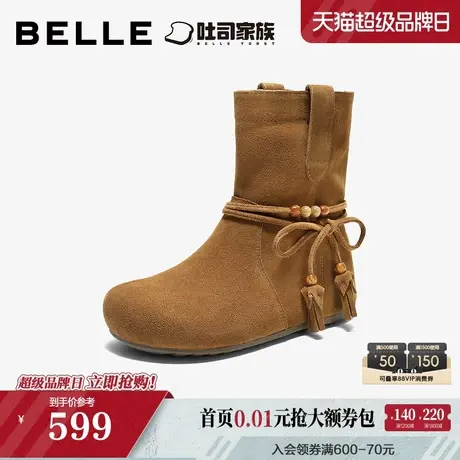 百丽女靴子复古绒面西部牛仔靴民族风内增高休闲中筒靴B2937DZ5预商品大图