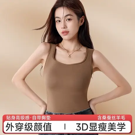 女士内衣商品大图