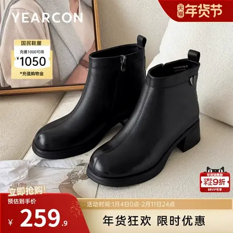 意尔康女鞋2025冬季真皮法式加绒短靴粗跟气质羊皮及踝靴妈妈皮鞋图片