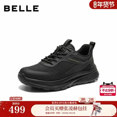 百丽男鞋厚底增高健步鞋男士26春新商场款户外休闲运动鞋8ZK01AM6商品大图