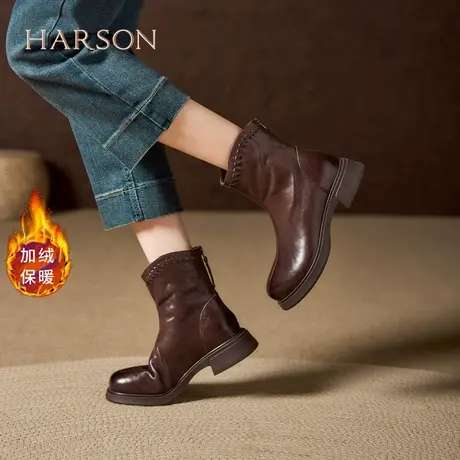 哈森真皮短靴女25冬季冬款爆款加绒保暖马丁靴时装靴百搭瘦瘦靴图片