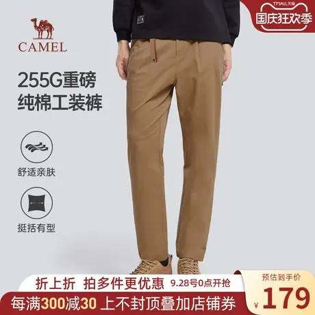 骆驼男装工装裤子男秋冬季2023新款重磅纯棉宽松直筒机能休闲裤男商品大图