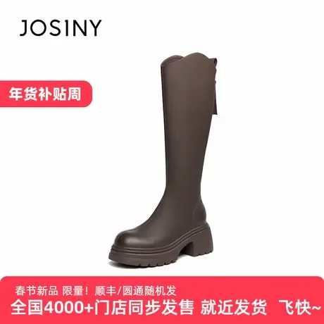 卓诗尼2025靴子女大码冬季季新款时尚休闲长筒骑士靴图片