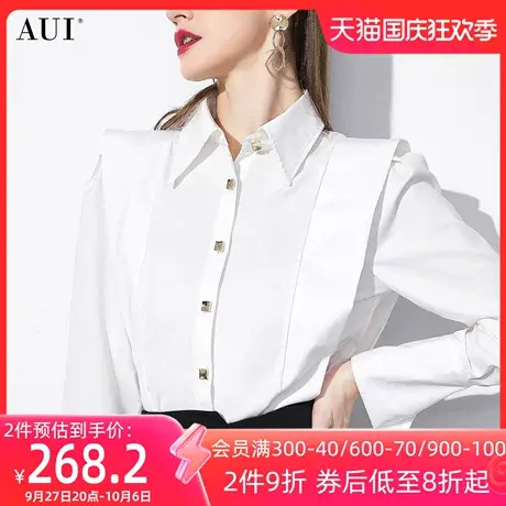 AUI白色御姐气质POLO领衬衫女2023秋新款设计感小众短款长袖上衣商品大图