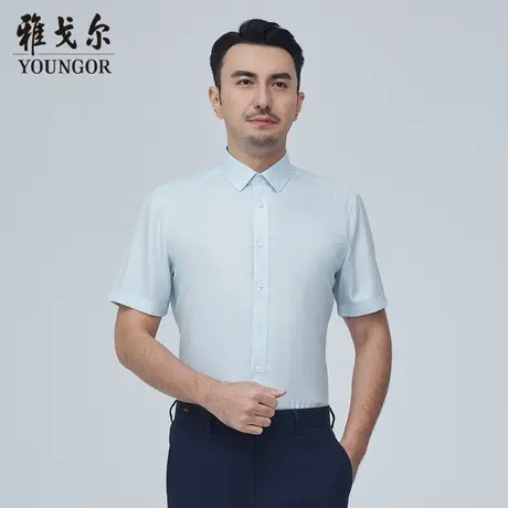 雅戈尔奥莱 商场同款男士短袖衬衫新款官方正品商务休闲短袖衬衫商品大图