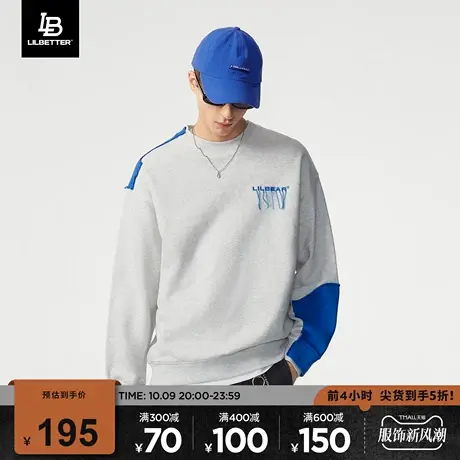 Lilbetter卫衣男春秋撞色拼接外套宽松落肩上衣潮流学院风套头衫商品大图