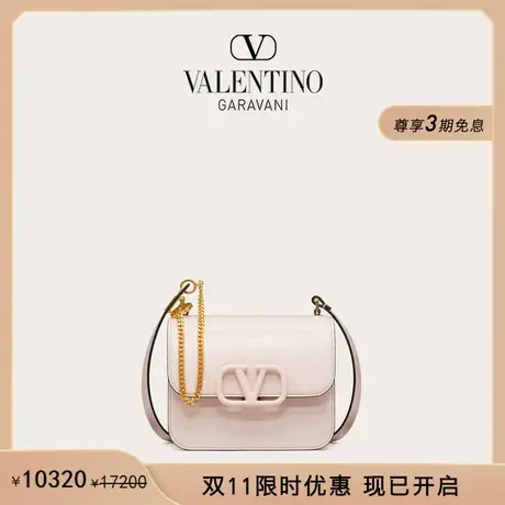 【限时优惠】华伦天奴VALENTINO女士 VSLING亮面小牛皮肩背包商品大图
