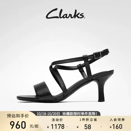 Clarks其乐女鞋艾玛利系列仙女风交叉带一字带高跟鞋凉鞋商品大图