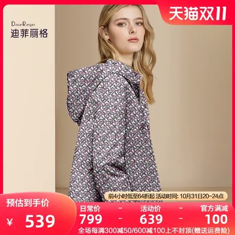 迪菲丽格90白鸭绒连帽羽绒服女2023年冬季新款短款小个子格纹外套图片