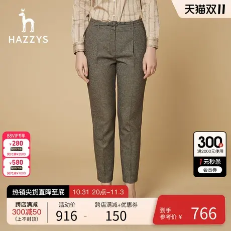 Hazzys哈吉斯新款女士休闲裤秋季修身潮流长裤英伦风春秋裤子商品大图