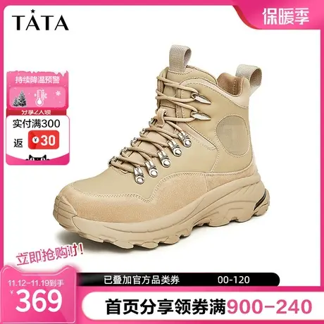 Tata他她户外厚底工装短靴女保暖休闲运动鞋2023冬季新款GAC01DD3图片