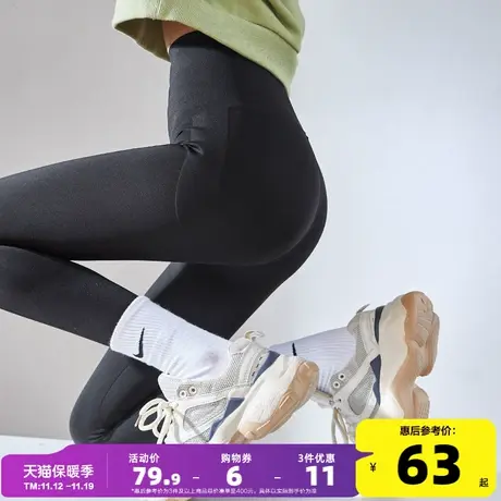 唐狮鲨鱼裤女外穿打底裤秋冬款芭比瑜伽裤黑色加绒加厚瘦腿紧身裤图片