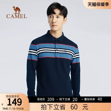 骆驼男装 2023春季款翻领潮牌Polo衫男士商务长袖T恤宽松上衣男商品大图