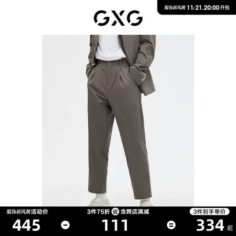 GXG男装商场同款卡其色商务套西西裤 2023年春季新品GE1140094A图片