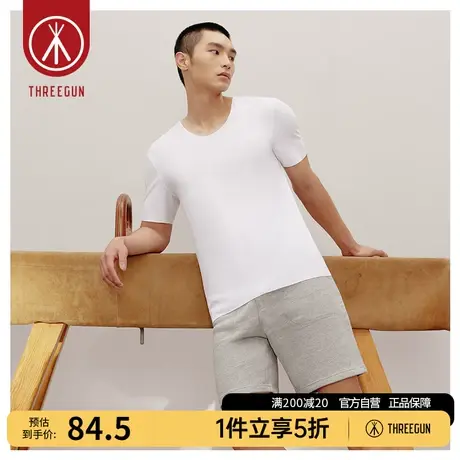 [匠心系列]三枪内搭T恤男皮马棉V领商务打底春夏基础打底男汗衫图片