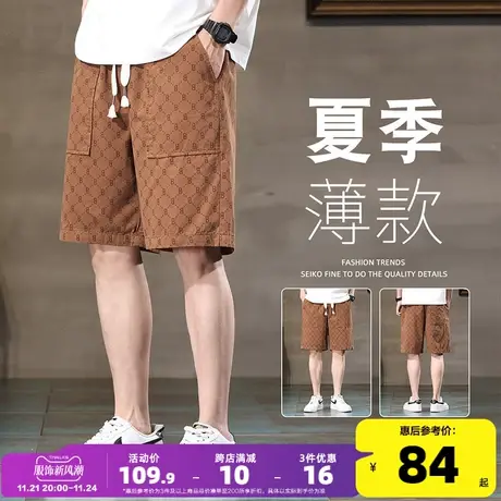 唐狮2023夏季新款休闲短裤男直筒工装五分裤子潮流显瘦美式中裤TG商品大图