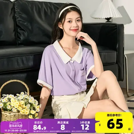 唐狮2023夏季新款短袖衬衫女拼接撞色设计感甜美小衫简约上衣紫色商品大图