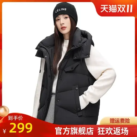 冰洁秋冬新款女士时尚简约休闲百搭连帽宽松外穿羽绒马甲背心KL商品大图