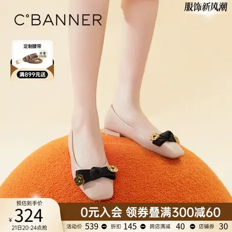 千百度女鞋春季新款一脚蹬方跟单鞋浅口时尚舒适气质简约舒适晚晚商品大图