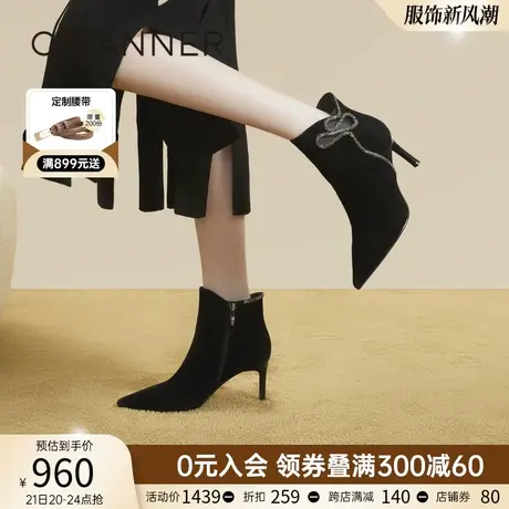 千百度时尚羊皮靴2023新款秋冬高跟时装靴细跟尖头短靴女鞋气质图片