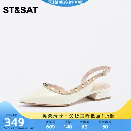 星期六时尚优雅包头凉鞋2023春季新款纯色尖头方跟女鞋SS31114370图片