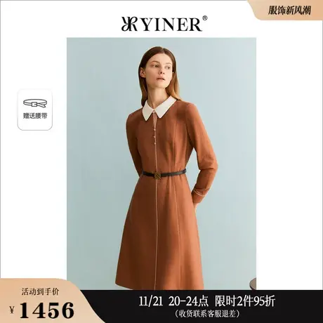 YINER音儿线上专选女装2023秋季撞色POLO领收腰连衣裙配腰带图片