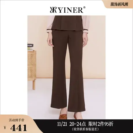 YINER音儿线上专选女装2023春季通勤时尚高腰喇叭休闲裤长裤商品大图