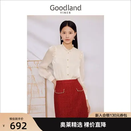 音儿美地女装2023秋季新款法式优雅木耳花边衬衫通勤米色上衣商品大图