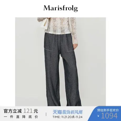 【100%亚麻】玛丝菲尔春季新款黑色松紧腰牛仔直筒裤商品大图