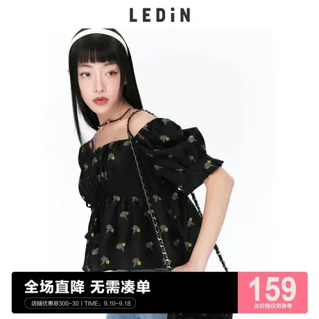 乐町提花上衣2023秋季新款设计感雪纺衫女C1CDC2305图片