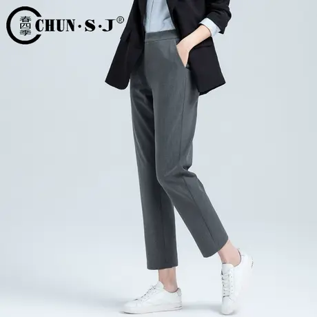 灰色西装裤女窄版直筒新款九分裤2024春秋职业西裤烟管裤显瘦女裤商品大图
