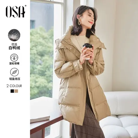 OSA欧莎高端中长款轻薄鸭绒外套连帽羽绒服女士秋冬季2023年新款商品大图