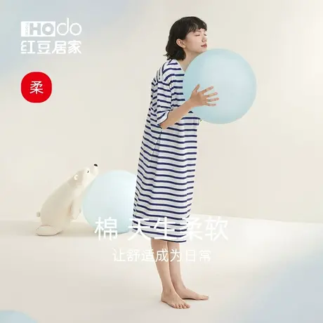 红豆居家睡裙女长款宽松夏季条纹薄款2024年棉短袖家居服大码睡衣图片
