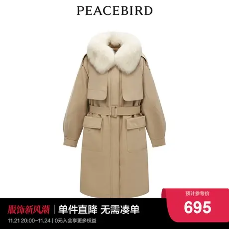 太平鸟时尚2022冬季新款品质风衣式羽绒服A5ACC4M39商品大图