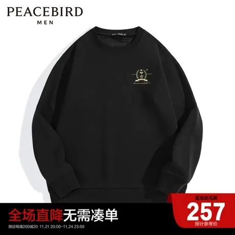 太平鸟男装 冬季新款圆领加厚卫衣套头刺绣宽松休闲上衣男士潮流图片