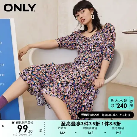 【上新】ONLY奥莱夏季复古文艺碎花收腰小妖精裙连衣裙女图片