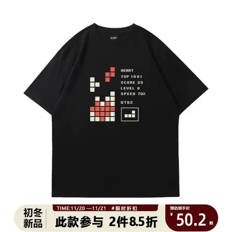 国潮男生短袖t恤创意趣味方块游戏chic潮牌百搭圆领上衣2023新款商品大图