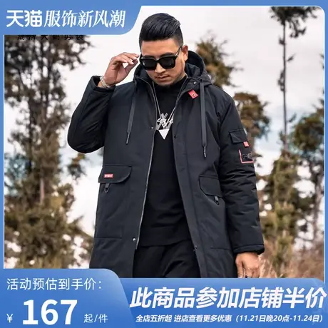 GxxH大码冬装外套加肥加大宽松潮肥佬棉袄中长款棉服胖子棉衣商品大图