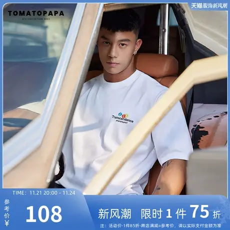 TOMATOPAPA短袖T恤圆领宽松落肩23夏刺绣花朵青年情侣体恤上衣潮商品大图