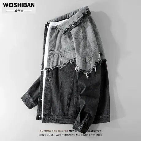 2023春秋季小众设计牛仔夹克男潮牌拼接毛边乞丐宽松美式复古外套商品大图