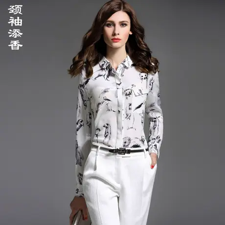 颈袖添香2023秋季新款衬衫印花修身OL通勤真丝长袖碎花衬衣商品大图