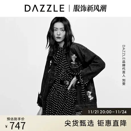 刘雯同款DAZZLE地素奥莱 法式气质波点刺绣连衣裙初恋裙女图片