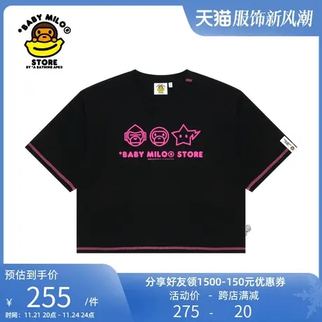 BABY MILO STORE春夏卡通简约可爱字母印花休闲短袖T恤0405XXI商品大图