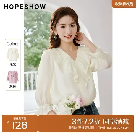 红袖outlets荷叶边雪纺衫hopeshow2023春季新款女装双层领上衣图片