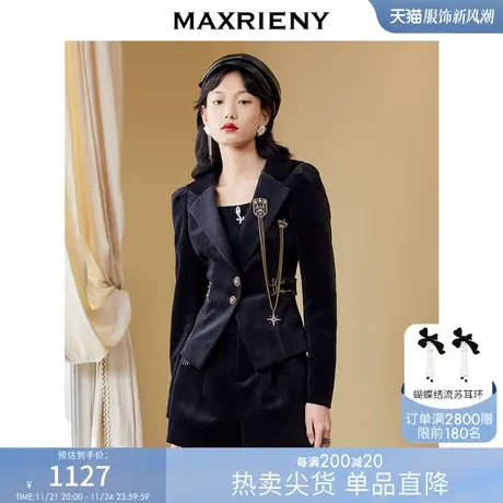 [买4免1]MAXRIENY复古爵勋章夹克秋季短外套黑色商品大图