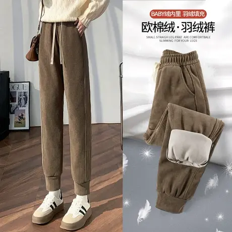 卡其色工装羽绒裤女冬季外穿束脚哈伦加绒加厚防风防寒保暖棉裤子商品大图