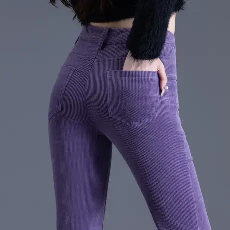 紫色微喇裤灯芯绒裤子女新款2024爆款秋冬季喇叭裤女士休闲裤欧货商品大图