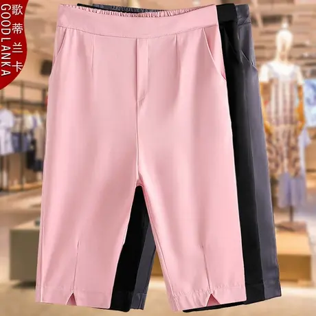 中年妈妈夏季薄款七分裤子洋气时尚加肥加大码女松紧腰缎面休闲裤商品大图